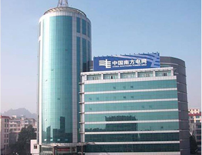 越城南方电网