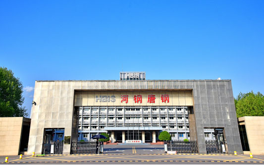 越城河北唐山钢铁集团